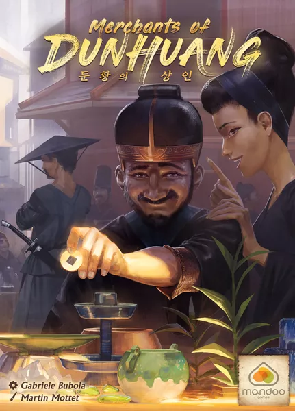 Mercaderes de Dunhuang